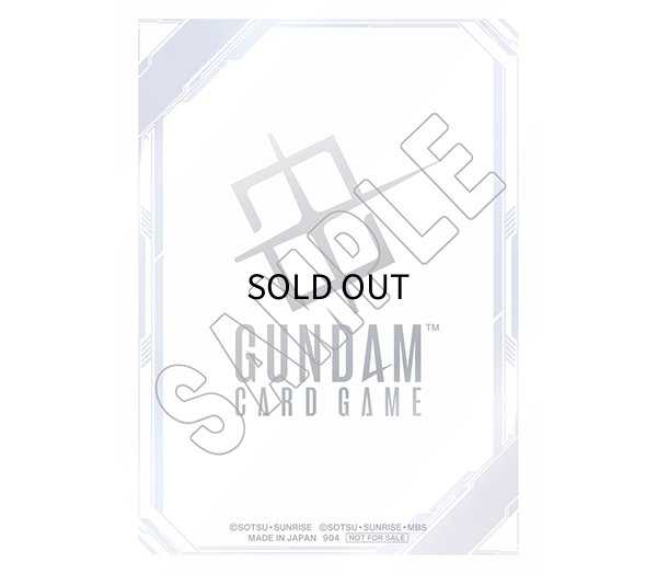 10枚入り】プロモーションオフィシャルカードスリーブ 【ガンダム