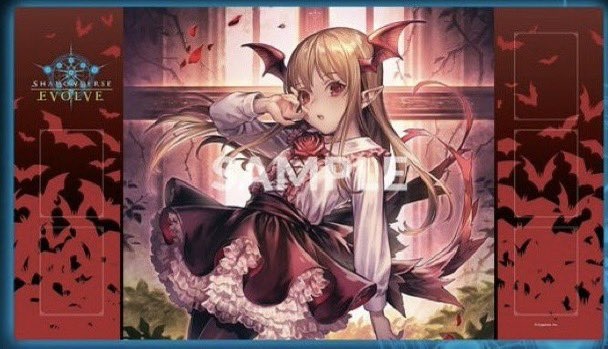 プレイマット 『闇夜の姫・ヴァンピィ』English Edition 販売ページ