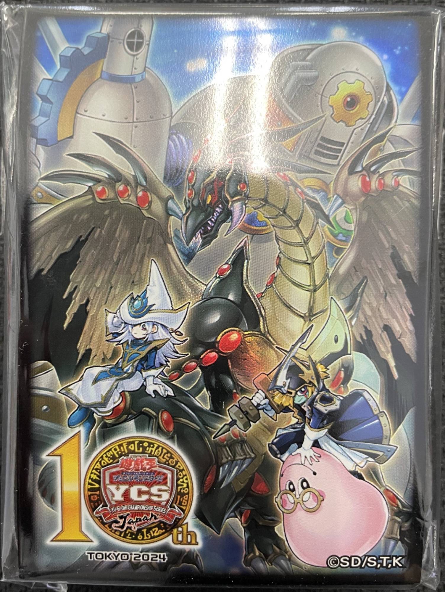 未開封】YCSJ光の黄金櫃/100枚【スリーブ】 販売ページ｜遊戯王カード