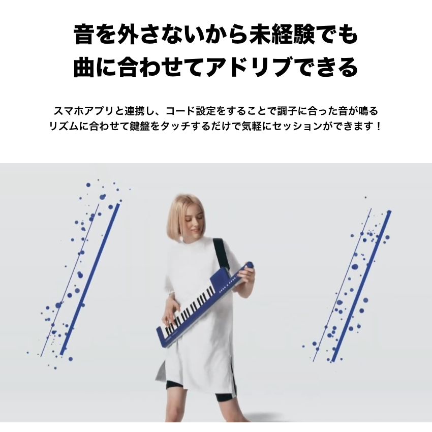 YAMAHA ショルキー SHS-300【福山楽器センター】