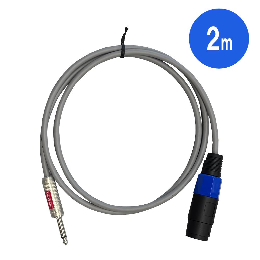 オリジナル スピーカーケーブル 変換ケーブル フォンからスピコン(メス