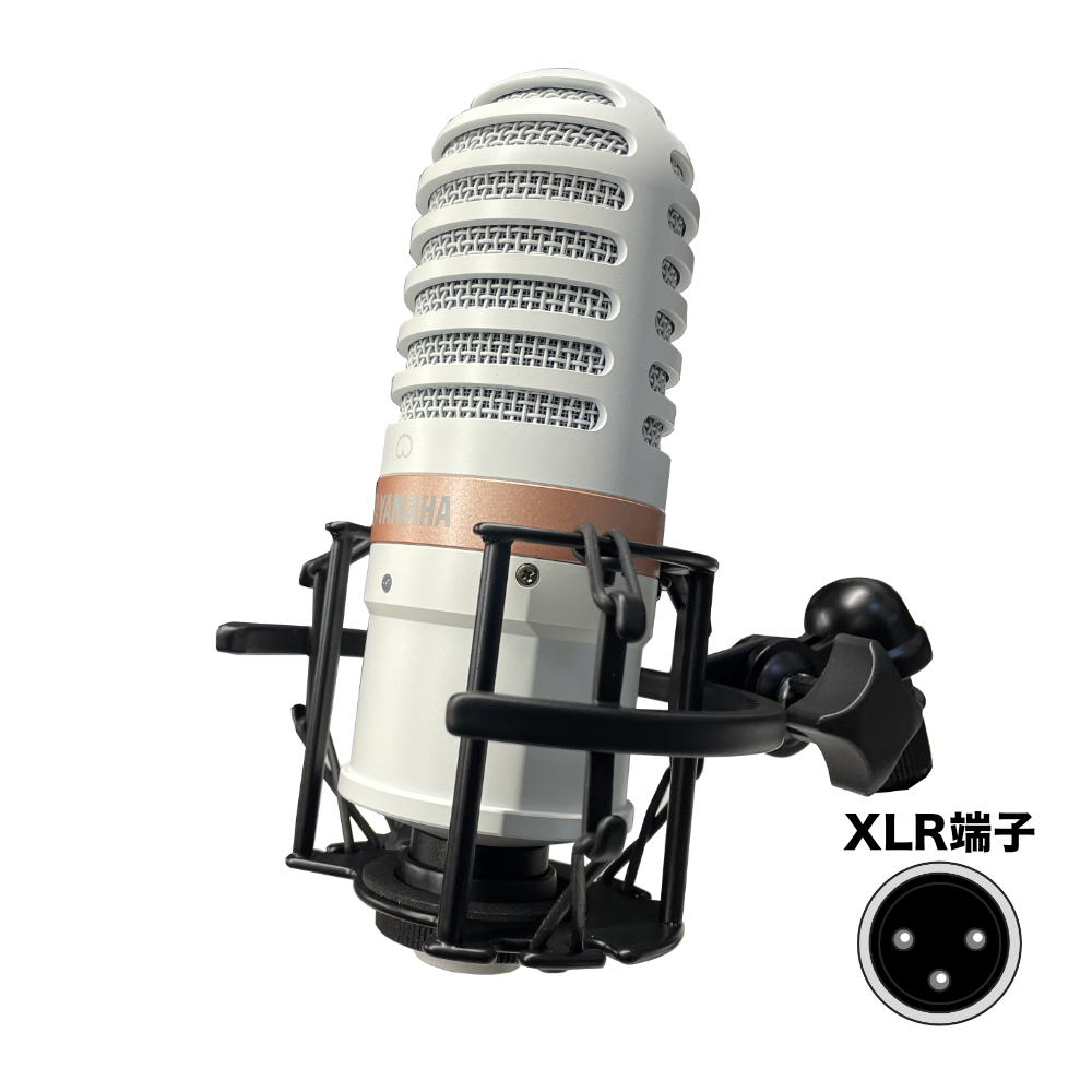YAMAHA コンデンサーマイク YCM01 WH ホワイト(ショックマウント付属