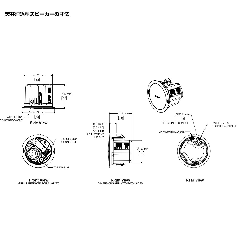 下取り品□BOSE 天井埋込スピーカー FS2C/W SINGLE【福山楽器センター