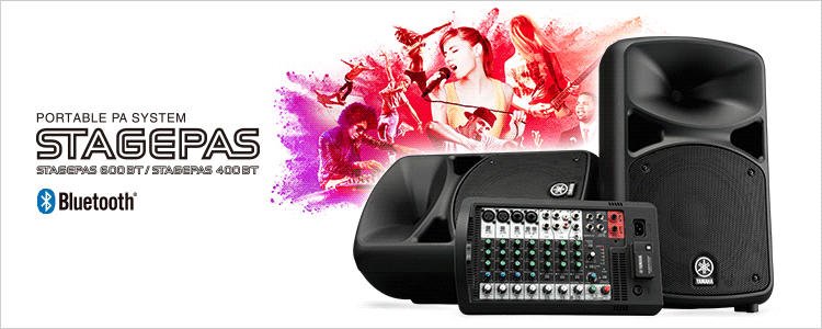 YAMAHA ヤマハ STAGEPAS400BT (パワードモニタースピーカー