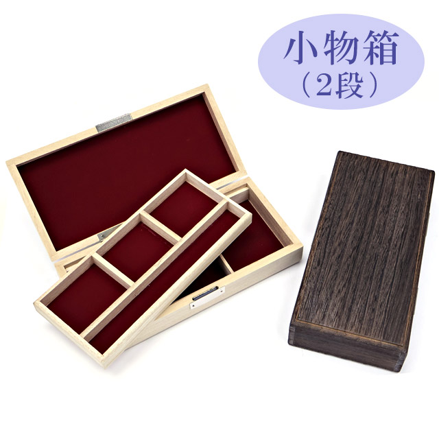 へらぶな専門店 松岡釣具 MFC ONLINE SHOP へら竿 へら鮒釣具多数！