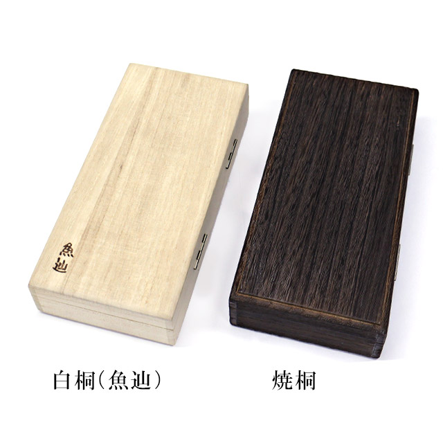 へらぶな専門店 松岡釣具 MFC ONLINE SHOP へら竿 へら鮒釣具多数！