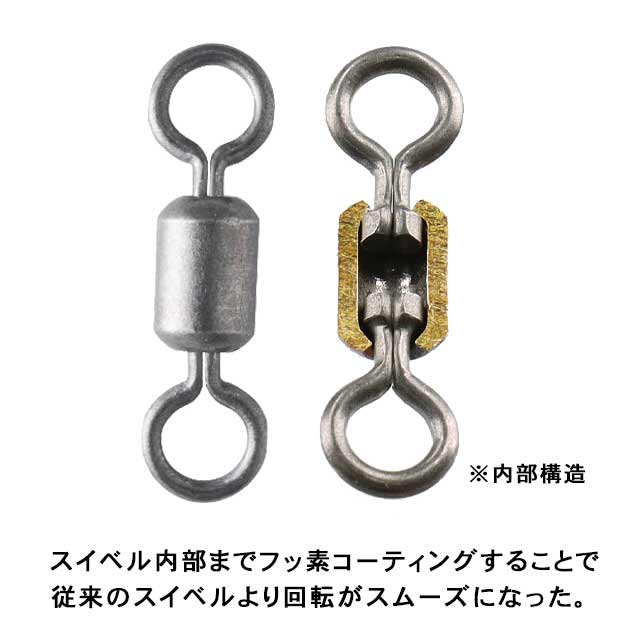 へらぶな専門店 松岡釣具 MFC ONLINE SHOP へら竿 へら鮒釣具多数！