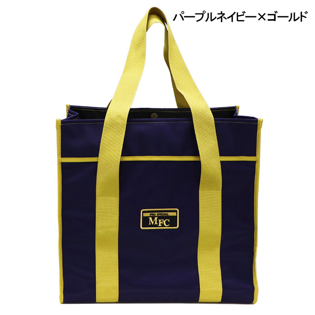 へらぶな専門店 松岡釣具 MFC ONLINE SHOP へら竿 へら鮒釣具多数！