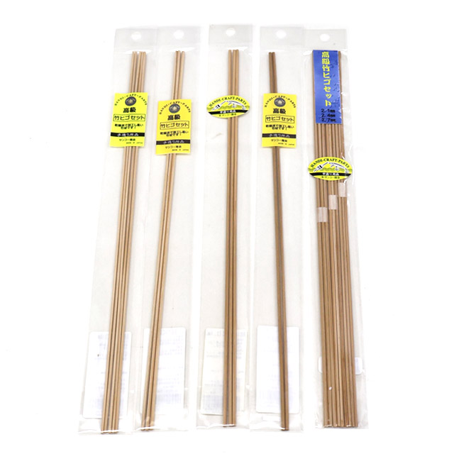 へらぶな専門店 松岡釣具 MFC ONLINE SHOP へら竿 へら鮒釣具多数！