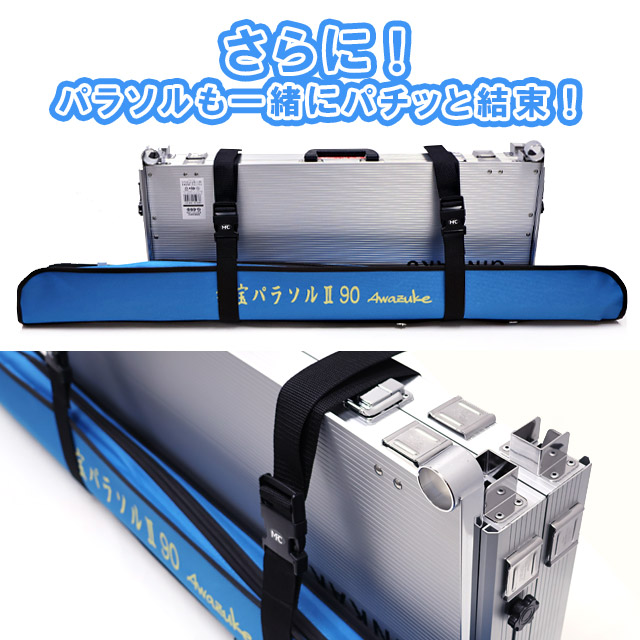 へらぶな専門店 松岡釣具 MFC ONLINE SHOP へら竿 へら鮒釣具多数！