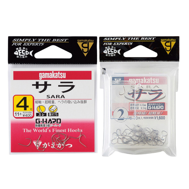 へらぶな専門店 松岡釣具 MFC ONLINE SHOP へら竿 へら鮒釣具多数！