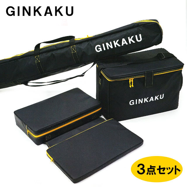 へらぶな専門店 松岡釣具 MFC ONLINE SHOP へら竿 へら鮒釣具多数！