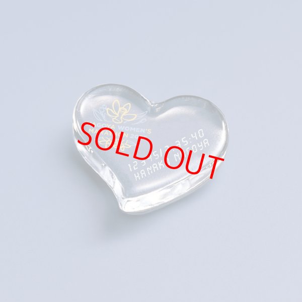 受注販売】ハート型クリスタルペーパーウエイト（申込期間：3月9日〜4
