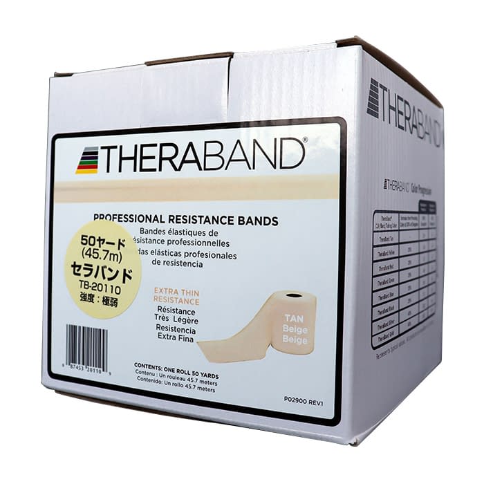 セラバンド(50ヤード)黄褐色：極弱 極弱 トレーニングチューブ 20-6285