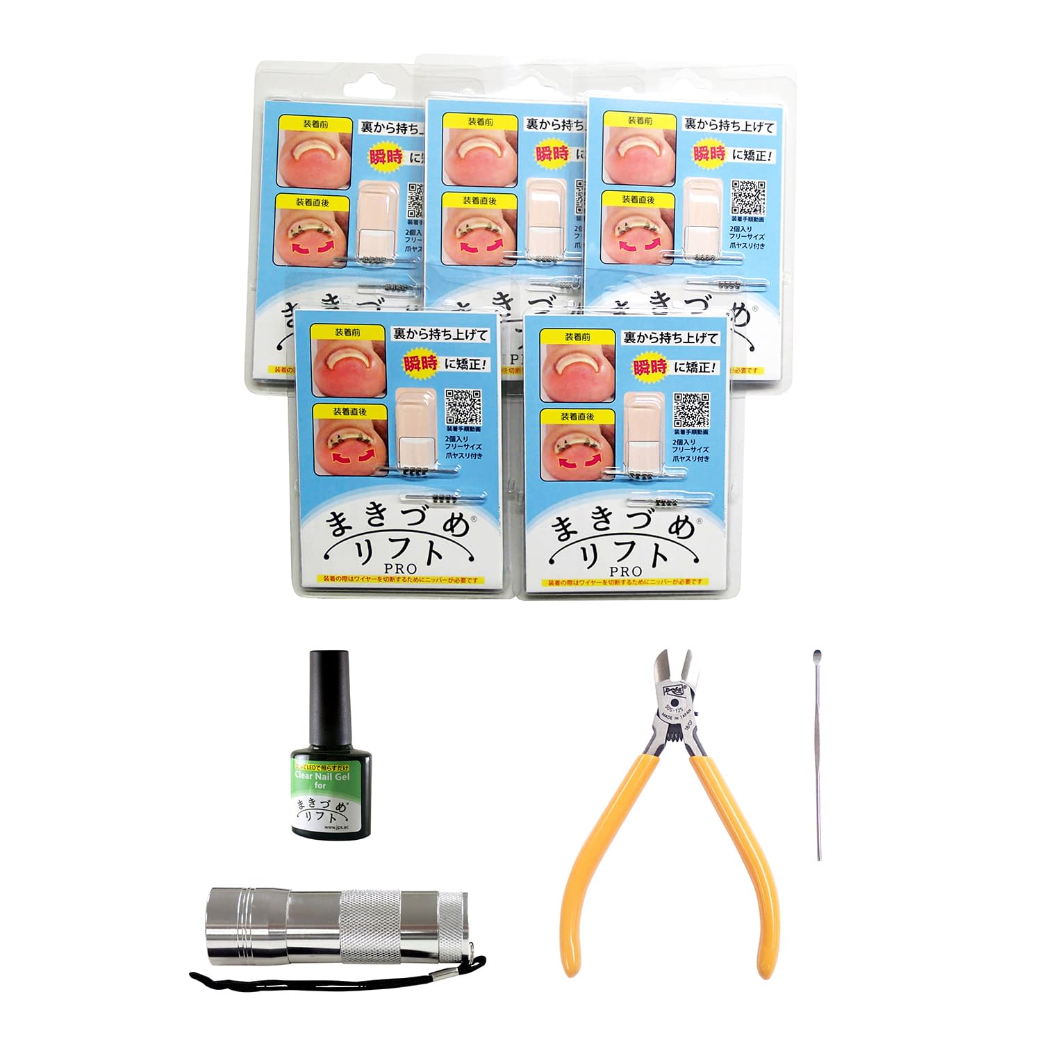 まきづめリフトPROスターターセット 巻き爪用クリップ 24-7503-01 JPS