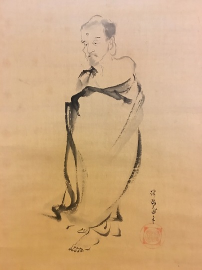 狩野探幽 出山釈迦図｜古美術・掛け軸の販売・買取・鑑定-松本松栄堂