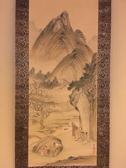 広瀬台山 山水図｜古美術・掛け軸の販売・買取・鑑定-松本松栄堂