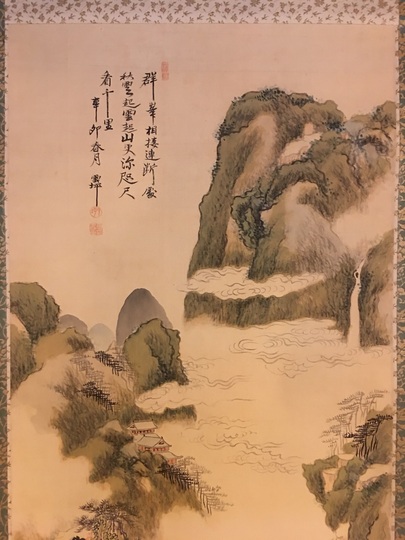 長井雲坪 青緑山水図｜古美術・掛け軸の販売・買取・鑑定-松本松栄堂