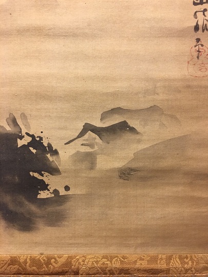 狩野探幽 破墨山水図｜古美術・掛け軸の販売・買取・鑑定-松本松栄堂