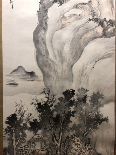 谷文晁 山水図｜古美術・掛け軸の販売・買取・鑑定-松本松栄堂