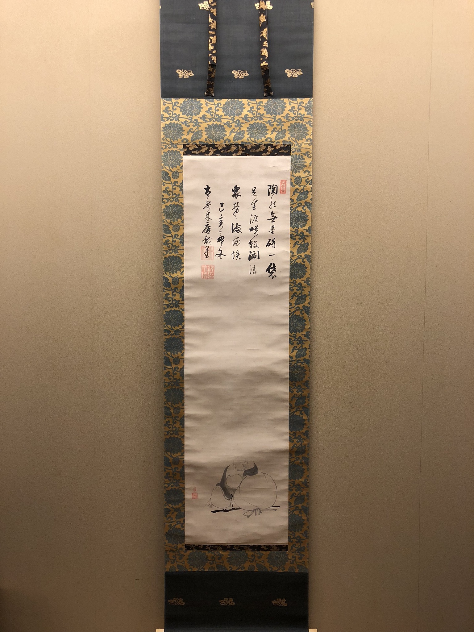 真作/松坂帰庵/菊画賛/布袋屋掛軸HD-316