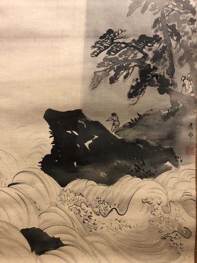 円山応挙 瀑布図｜古美術・掛け軸の販売・買取・鑑定-松本松栄堂