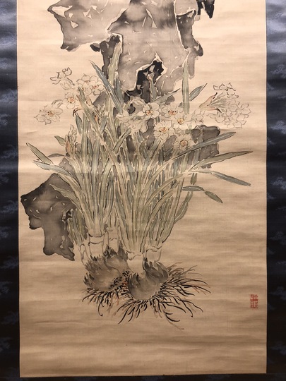 椿椿山 水仙湖石図｜古美術・掛け軸の販売・買取・鑑定-松本松栄堂