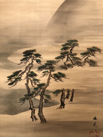 谷文晁 富士見西行図｜古美術・掛け軸の販売・買取・鑑定-松本松栄堂