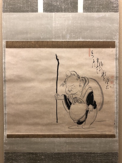 白隠慧鶴 布袋図｜古美術・掛け軸の販売・買取・鑑定-松本松栄堂