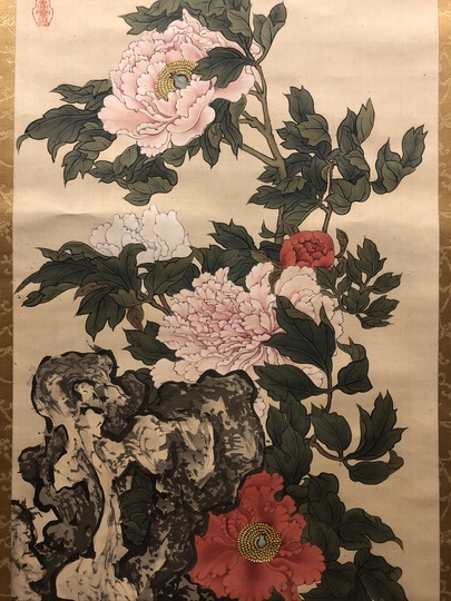 谷文晁 牡丹雙蝶図｜古美術・掛け軸の販売・買取・鑑定-松本松栄堂