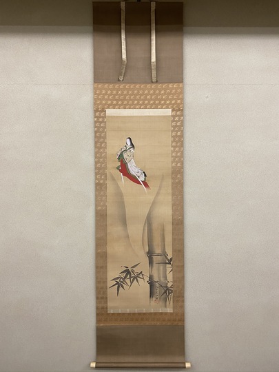 英一蝶 竹取物語図｜古美術・掛け軸の販売・買取・鑑定-松本松栄堂