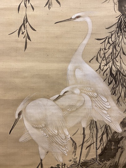 中林竹洞 柳鷺図｜古美術・掛け軸の販売・買取・鑑定-松本松栄堂