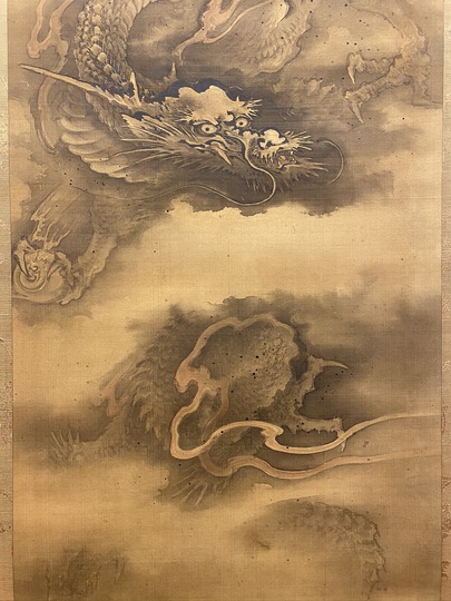 狩野一信 雲龍図｜古美術・掛け軸の販売・買取・鑑定-松本松栄堂