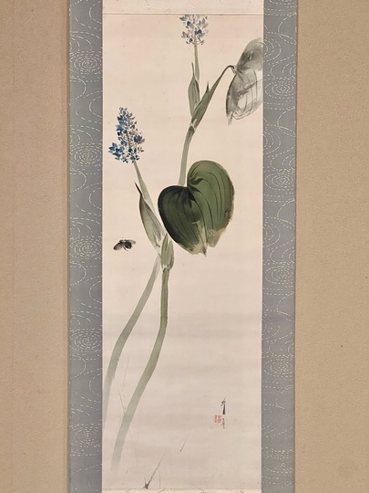 渡辺省亭 水葵｜古美術・掛け軸の販売・買取・鑑定-松本松栄堂