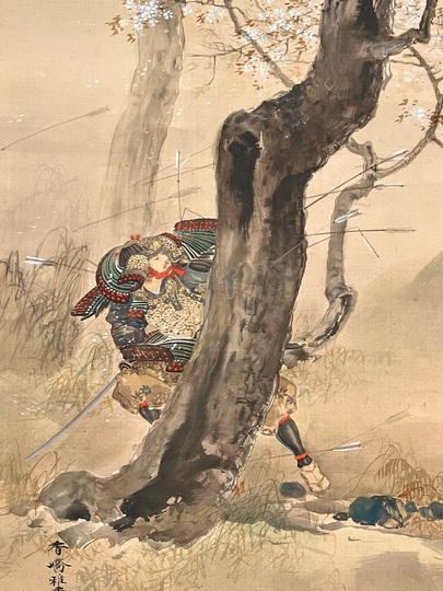 掛け軸 恵月 水墨山水 絹本 希少 軸装 茶道具 掛軸 美品 です。 掛け軸