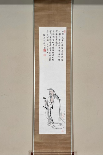 池大雅の取扱い作品｜古美術・掛け軸の販売・買取・鑑定-松本松栄堂