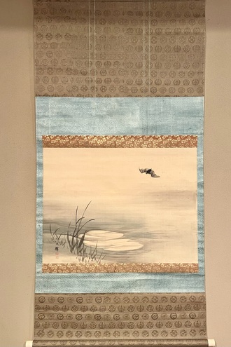 塩川文麟の取扱い作品｜古美術・掛け軸の販売・買取・鑑定-松本松栄堂