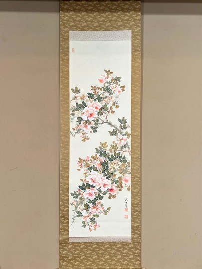 野原桜州 薔薇図｜古美術・掛け軸の販売・買取・鑑定-松本松栄堂