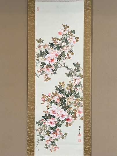 野原桜州 薔薇図｜古美術・掛け軸の販売・買取・鑑定-松本松栄堂