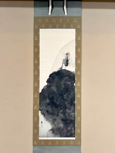 都路華香 寒山拾得図｜古美術・掛け軸の販売・買取・鑑定-松本松栄堂