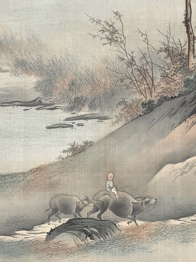 橋本雅邦 渓邨帰牧図｜古美術・掛け軸の販売・買取・鑑定-松本松栄堂