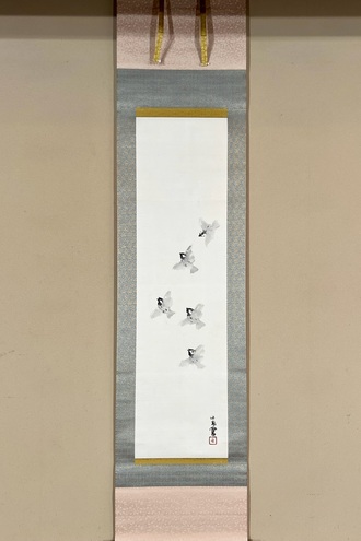 富士山 日本画 掛軸 40年位前ふじもとあおい 富士山 日本画 掛軸 40年