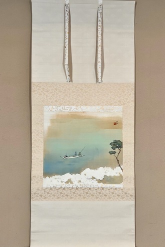 綿谷行四郎 明治33-昭和52 広島 岩橋英遠に師事 掛軸 肉筆 絹本 菊図