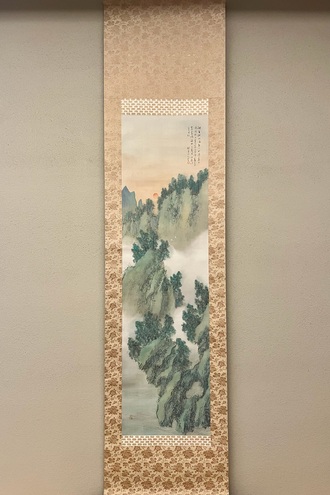 松林桂月の取扱い作品｜古美術・掛け軸の販売・買取・鑑定-松本松栄堂