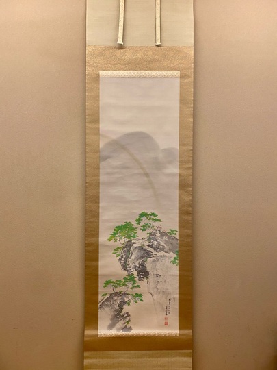 山元春挙 雨後新晴図｜古美術・掛け軸の販売・買取・鑑定-松本松栄堂