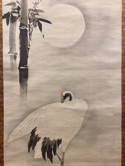 狩野伊川院栄信 鶴図 双幅｜古美術・掛け軸の販売・買取・鑑定-松本松栄堂