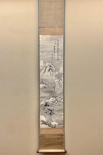 日高鉄翁の取扱い作品｜古美術・掛け軸の販売・買取・鑑定-松本松栄堂