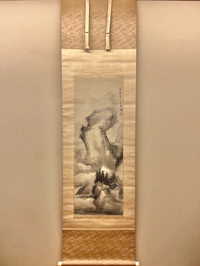 谷文晁 水墨山水図｜古美術・掛け軸の販売・買取・鑑定-松本松栄堂