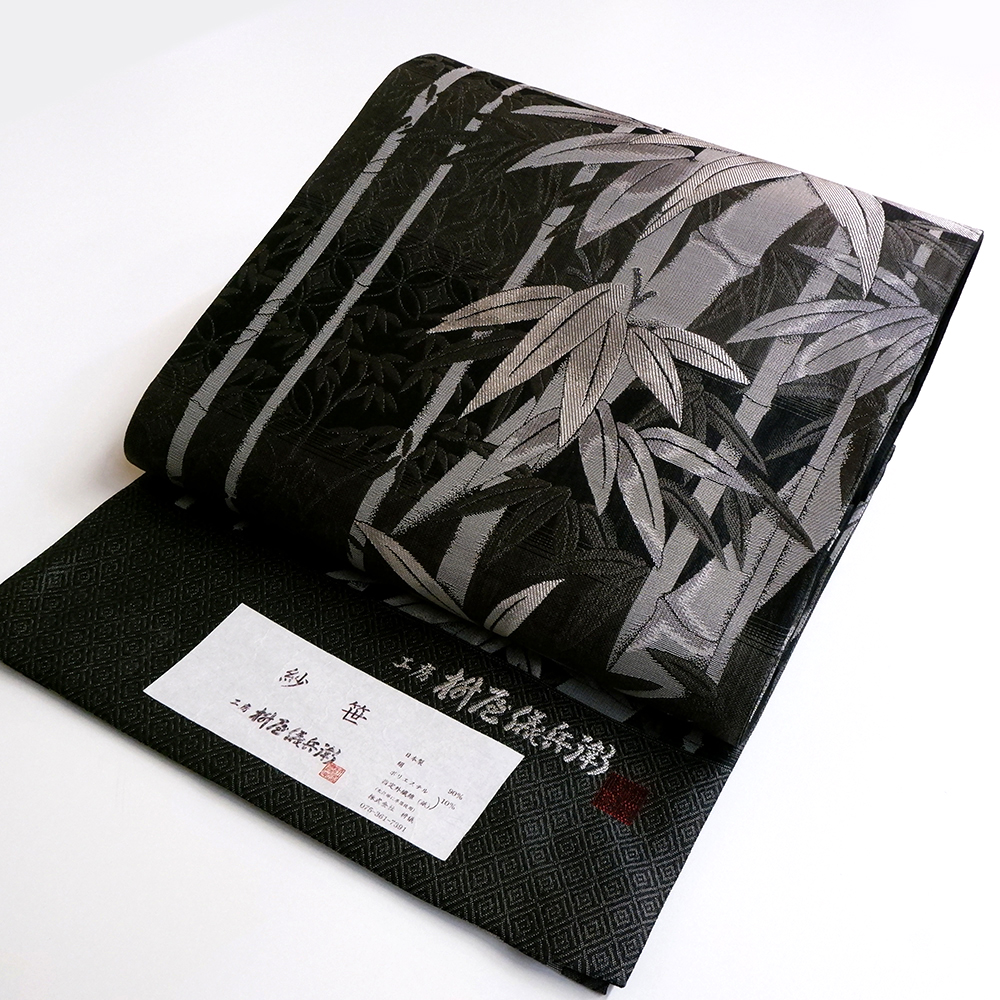 袋帯 : 着物 まつかわや ｜大阪上本町で高級着物と帯が格安で購入