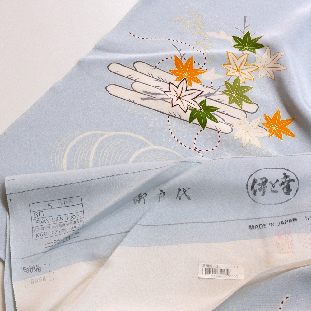 工芸キモノ野口謹製 訪問着【花筏】 [250824-ho-3] - ￥580,000 : 着物